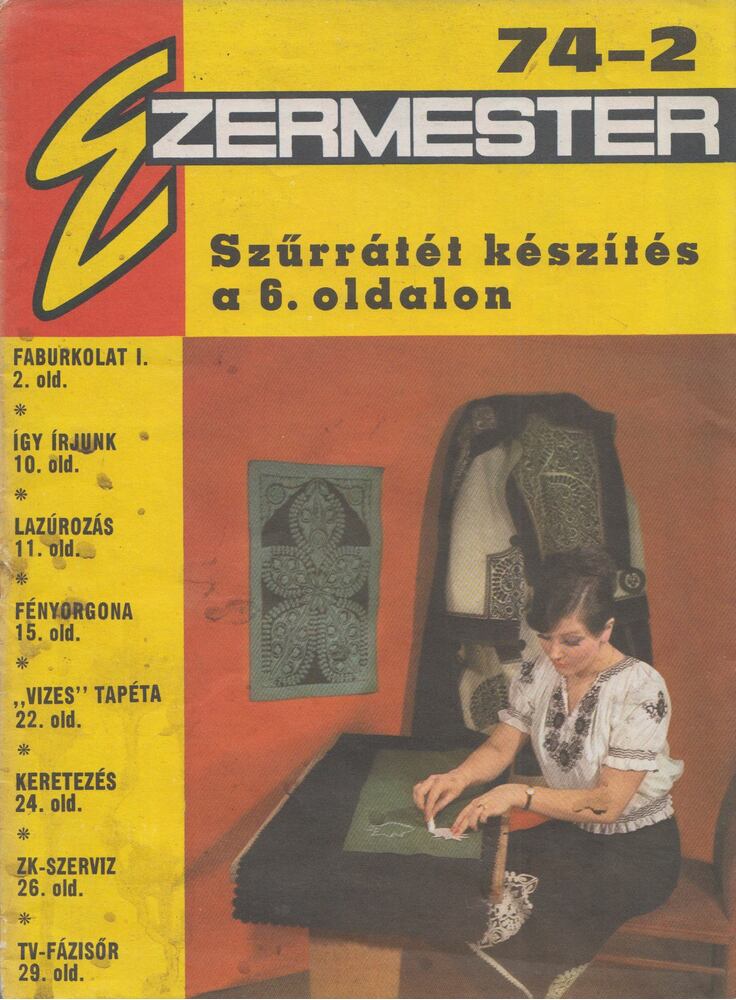 Ezermester 1974/2 [antikvár]