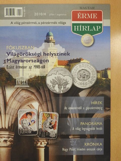 Magyar Érmehírlap 2010/4.  [antikvár]