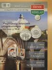 Magyar Érmehírlap 2010/4.  [antikvár]