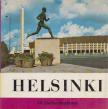 Pekka Lounela - Helsinki [antikvár]