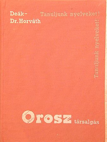Deák Sándor - Orosz társalgás [antikvár]