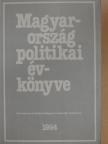 Ágh Attila - Magyarország politikai évkönyve 1994 [antikvár]