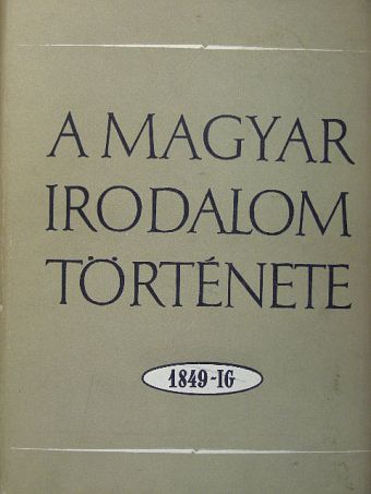 Bán Imre - A magyar irodalom története 1849-ig [antikvár]