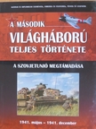 Balogh Zsolt - A Szovjetunió megtámadása [antikvár]
