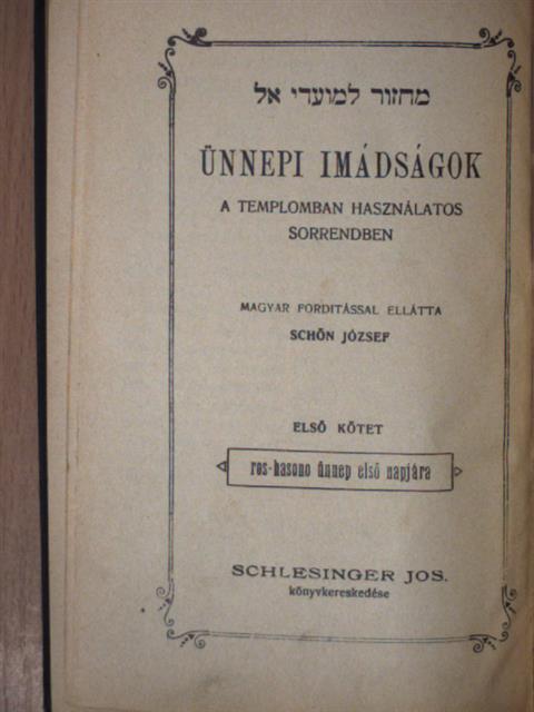 Ünnepi imádságok I. [antikvár]
