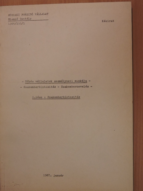 Tőkés vállalatok személyzeti munkája I. [antikvár]