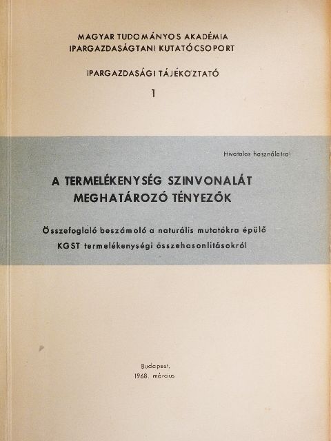A termelékenység színvonalát meghatározó tényezők [antikvár]