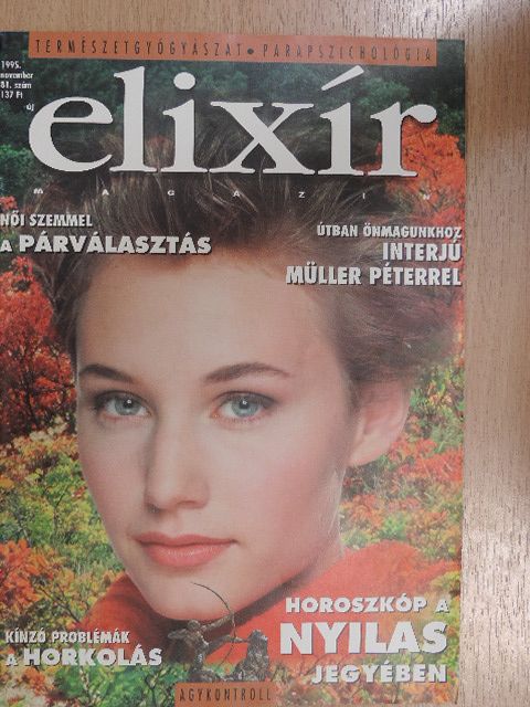 Bíró Dénes - Új Elixír Magazin 1995. november [antikvár]
