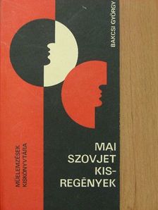 Borisz Vasziljev - Mai szovjet kisregények [antikvár]