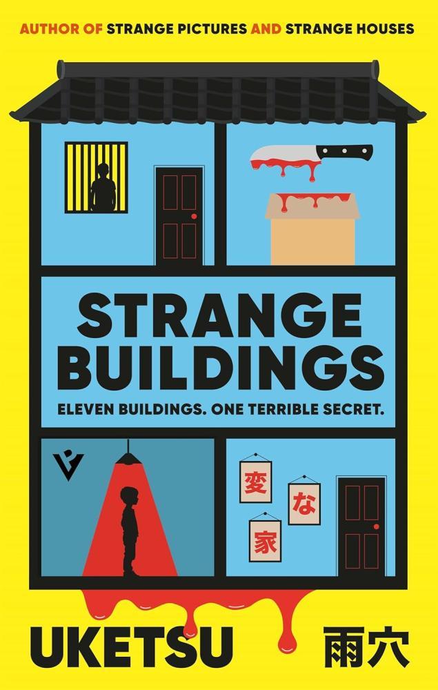 Uketsu - Strange Buildings