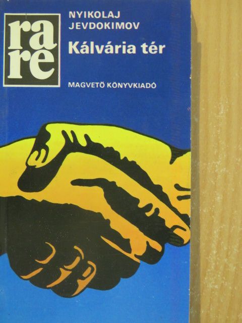 Nyikolaj Jevdokimov - Kálvária tér [antikvár]