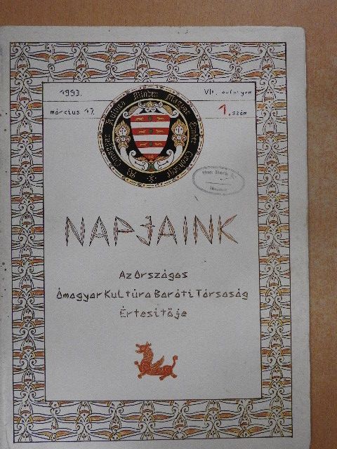 Arany János - Napjaink 1993. március 17. [antikvár]