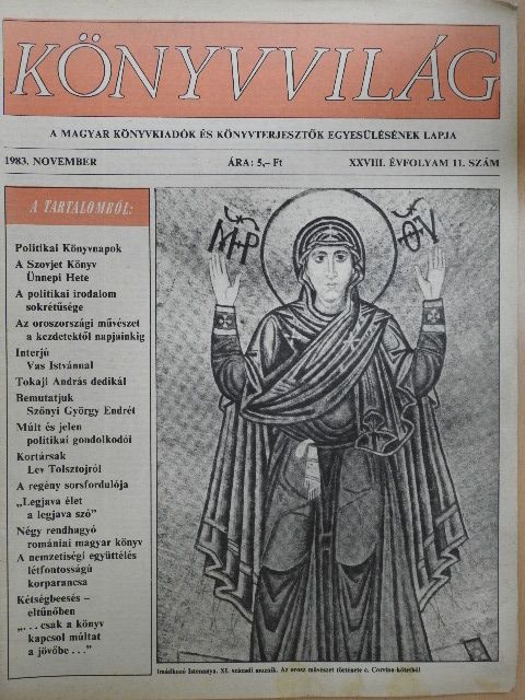Könyvvilág 1983. november [antikvár]