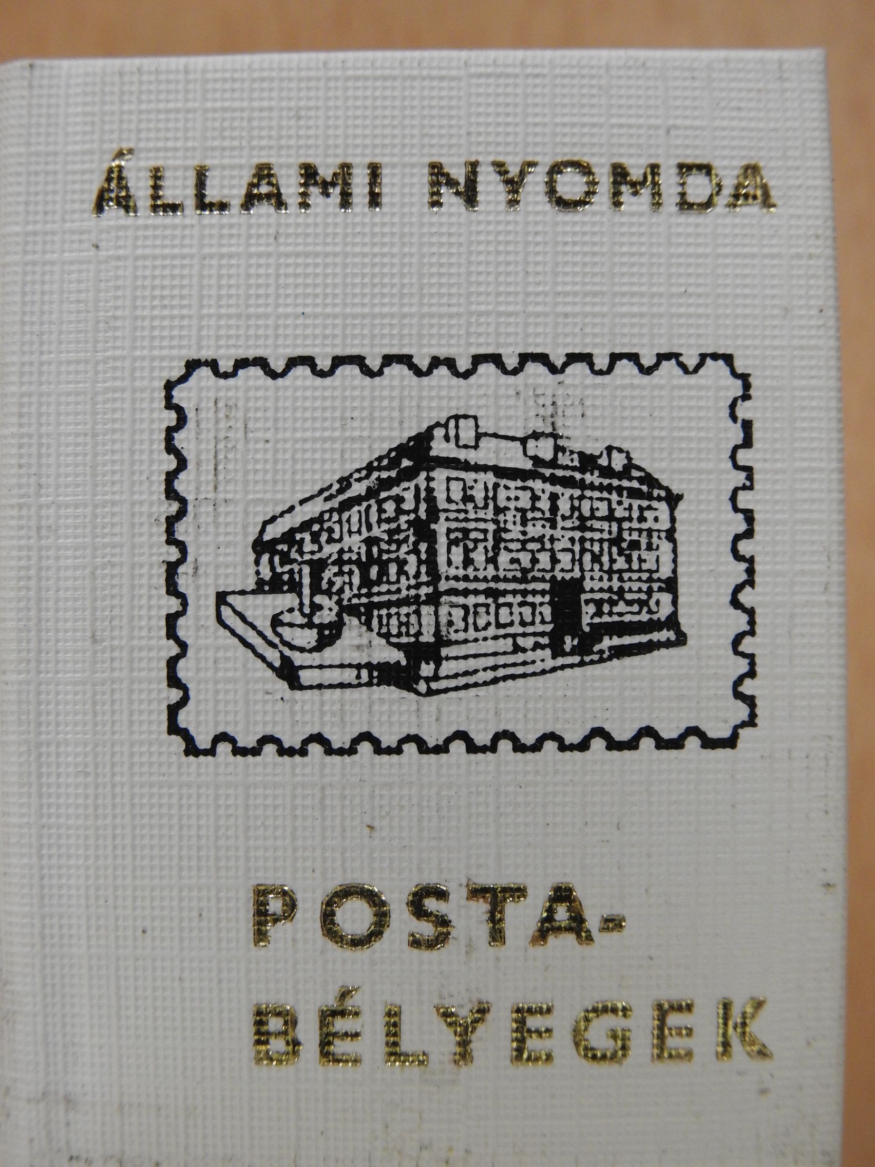 Magyar postabélyeg V. (minikönyv) (számozott) [antikvár]