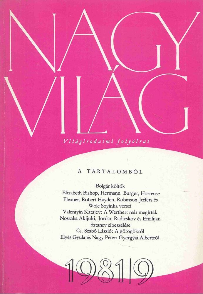 Kéry László (főszerk.) - Nagyvilág 1981/9 [antikvár]