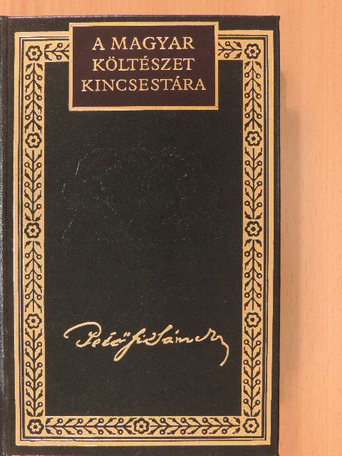 Petőfi Sándor - Petőfi Sándor összes költeményei III. (töredék) [antikvár]