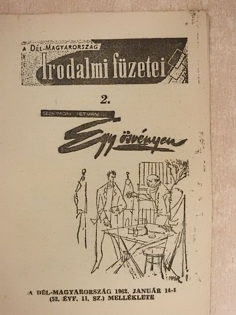 Sz. Simon István - Egy ösvényen [antikvár]