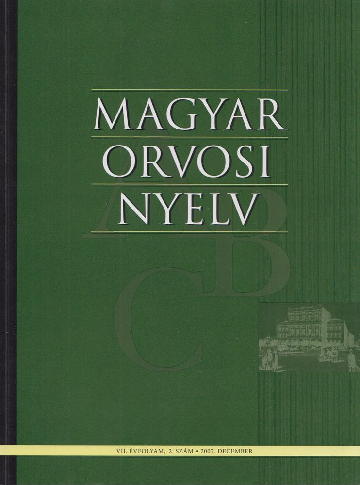 Dr. Bősze Péter - Magyar Orvosi Nyelv 2007. december [antikvár]