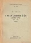 Szakáts Károly - A magyar színikritika tíz éve (fővárosi lapok) 1949-1959 [antikvár]