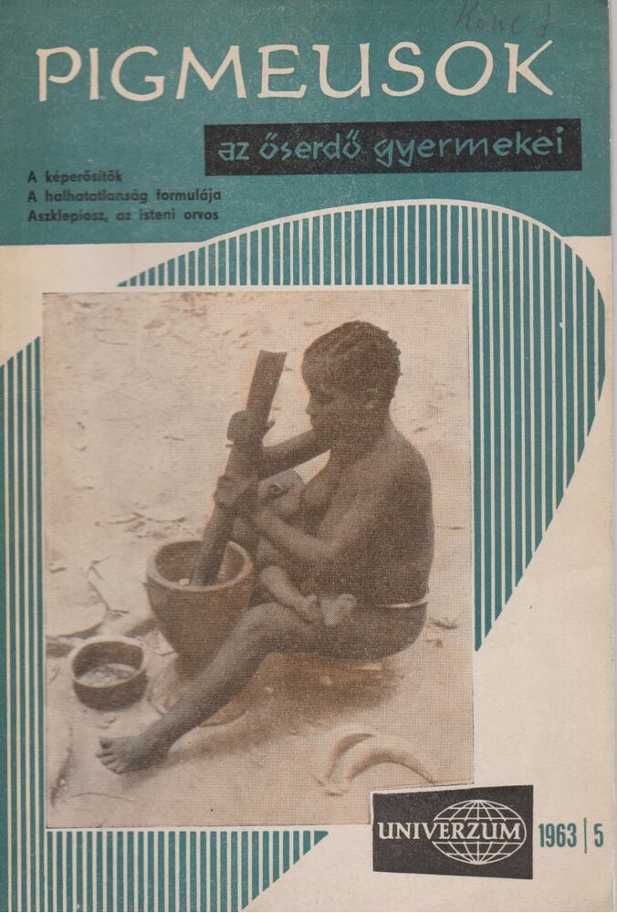 Surányi Éva - Univerzum 1963/5. [antikvár]