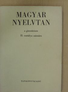 Szemere Gyula - Magyar nyelvtan [antikvár]