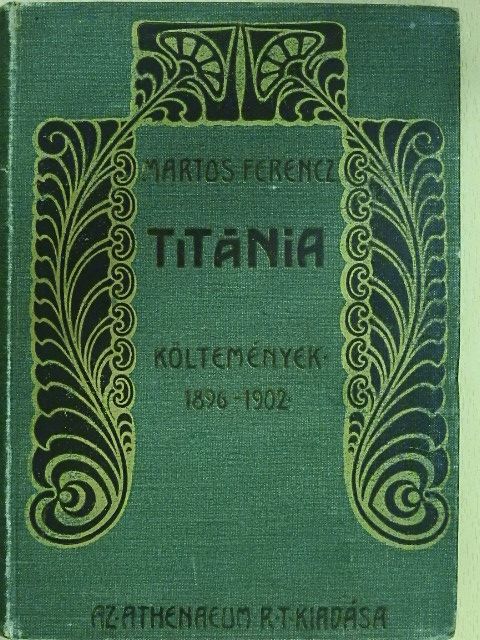 Martos Ferencz - Titánia (aláírt példány) [antikvár]