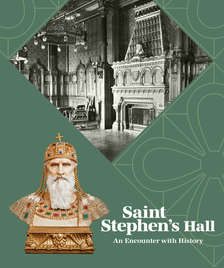 Szentpály-Juhász Miklós - Saint Stephen's Hall