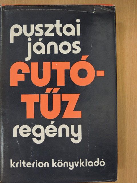 Pusztai János - Futótűz [antikvár]