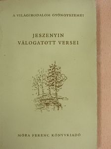Jeszenyin - Jeszenyin válogatott versei [antikvár]