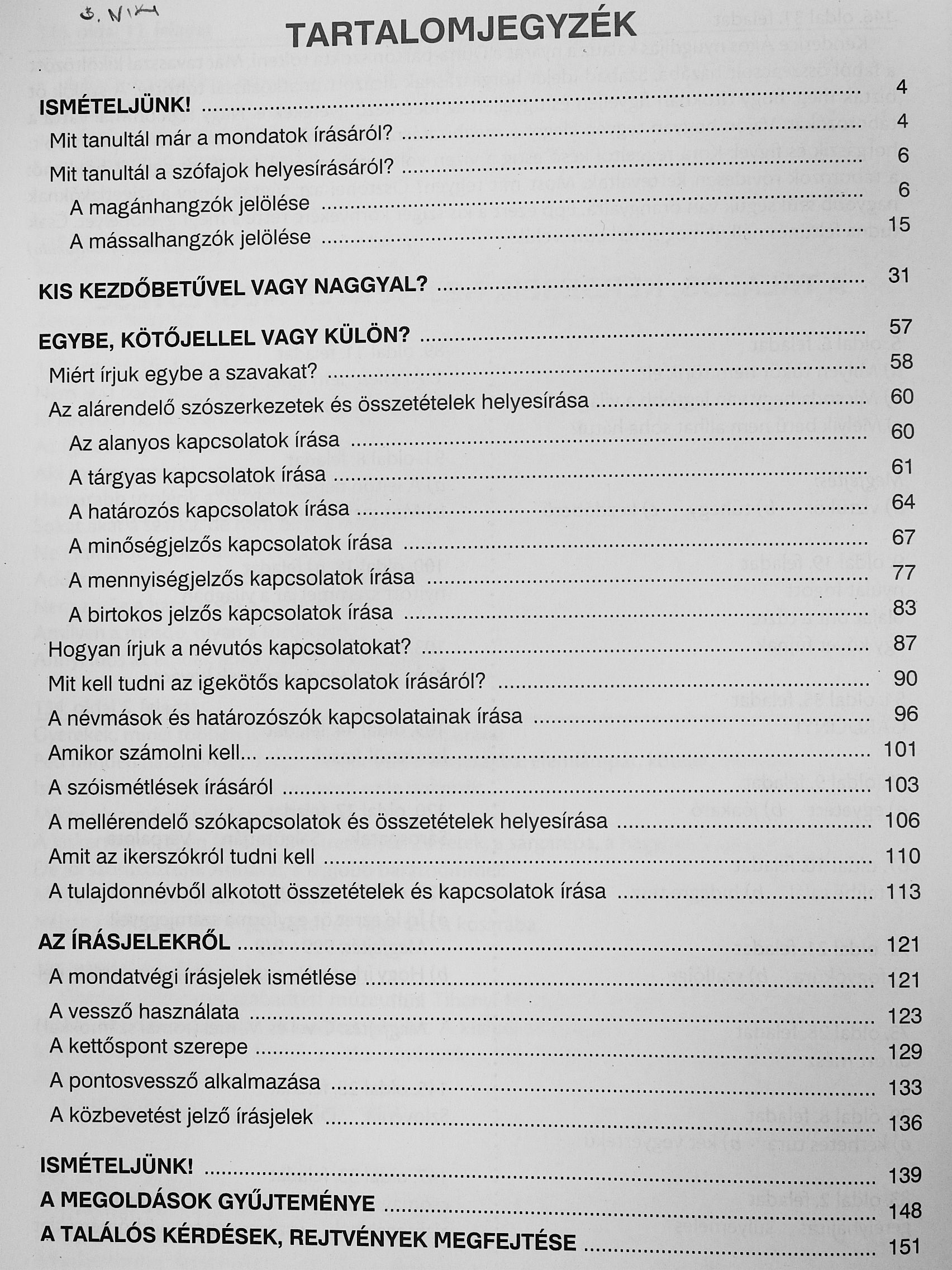 Takács Marianna - Hej, írás, helyesírás! 8 [antikvár]
