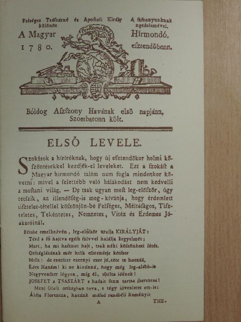 A Magyar Hírmondó 1780. [antikvár]