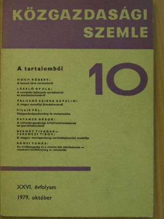 Bánfi Tamás - Közgazdasági Szemle 1979. október [antikvár]