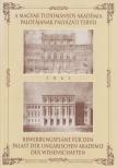 Kemény Mária, Váliné Pogány Jolán - A Magyar Tudományos Akadémia palotájának pályázati tervei 1861 / Bewerbungspläne für den Palast der Ungarischen Akademie der Wissenschaften 1861 [antikvár]