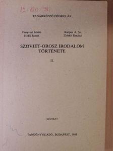 Fenyvesi István - Szovjet-orosz irodalom története II. (orosz nyelvű) [antikvár]