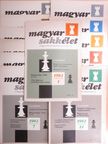 Meleghegyi Csaba - Magyar Sakkélet 1982. január-december [antikvár]