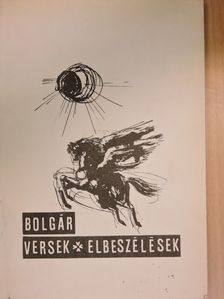 Angel Karalijcsev - Bolgár versek, elbeszélések [antikvár]