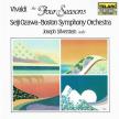 Vivaldi - THE FOUR SEASONS CD OZAWA