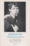 Jeszenyin, Szergej - Jeszenyin válogatott művei [antikvár]