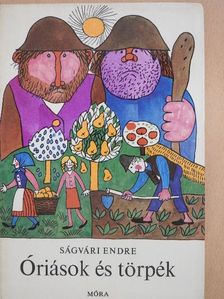 Ságvári Endre - Óriások és törpék [antikvár]