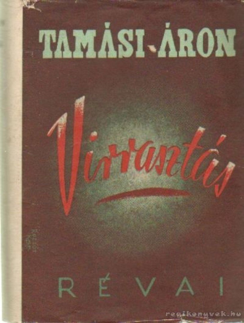 TAMÁSI ÁRON - Virrasztás [antikvár]