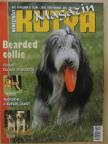 Nemzetközi Kutya Magazin 2008. szeptember [antikvár]