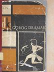 Aiszkhülosz - Görög drámák [antikvár]