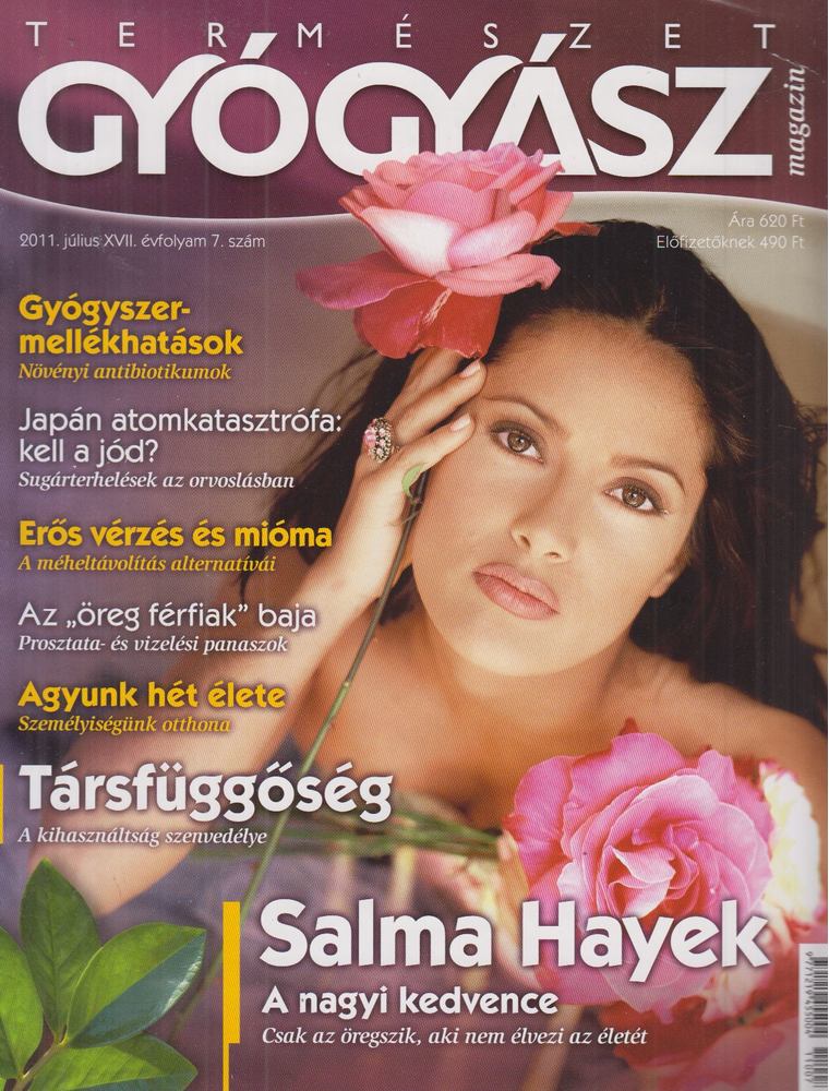 dr. Görgei Katalin (főszerk.) - Természetgyógyász Magazin 2011. július XVII. évfolyam 7. szám [antikvár]