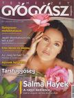 dr. Görgei Katalin (főszerk.) - Természetgyógyász Magazin 2011. július XVII. évfolyam 7. szám [antikvár]