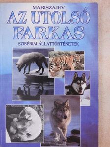 Mariszajev - Az utolsó farkas [antikvár]