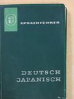 Gerhard Mehnert - Sprachführer Deutsch-Japanisch [antikvár]