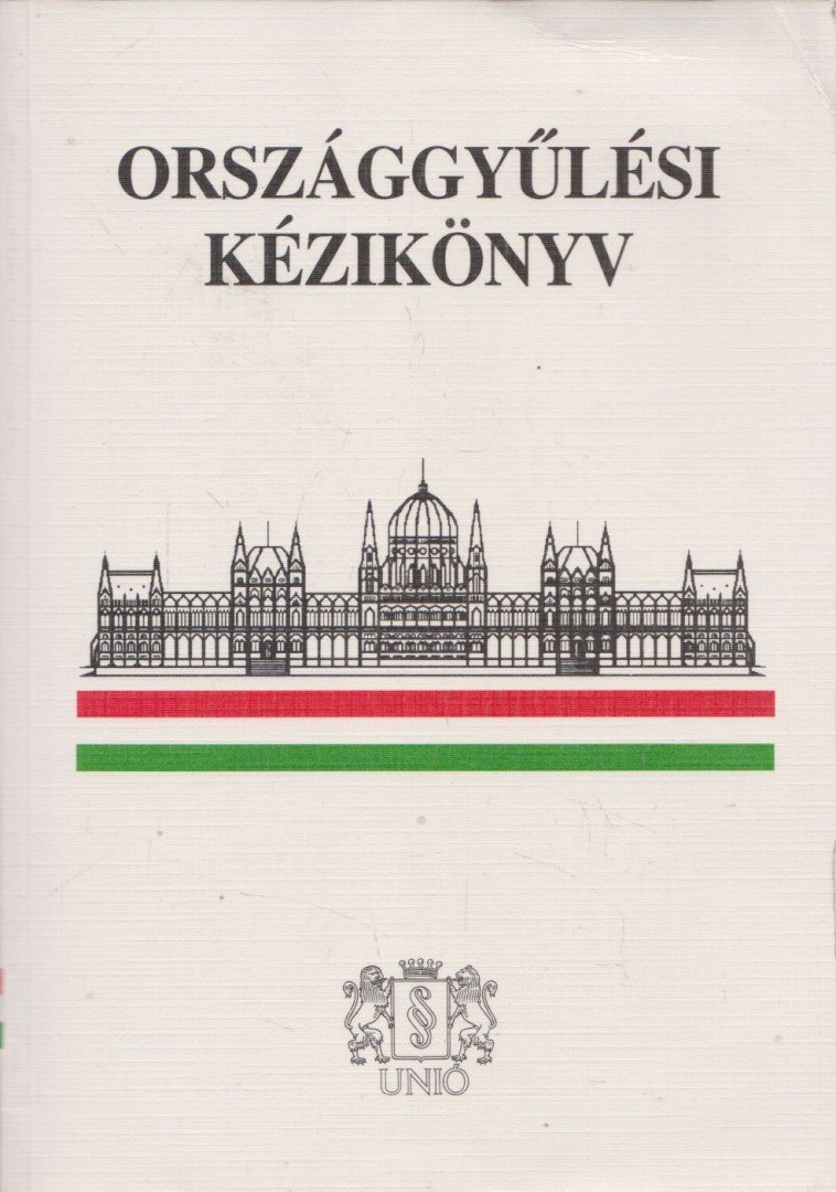 Dr. Soltész István - Országgyűlési kézikönyv 1995 [antikvár]