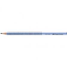 Faber-Castell Grip 2001 grafitceruza - 2H, 1 db