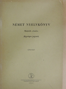 Dr. Szirmai Gina - Német nyelvkönyv [antikvár]