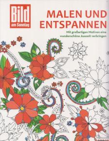 Malen und entspannen [antikvár]